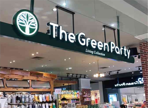 TheGreenParty生活館加盟