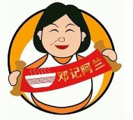 永安阿蘭粿條加盟