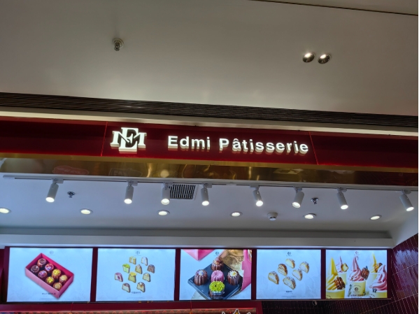 Edmi patisserie可麗露加盟