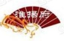 淮揚(yáng)府餐廳加盟