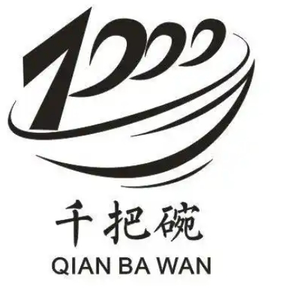 千把碗中餐加盟