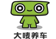 大麥養車加盟