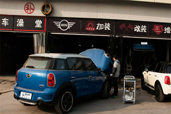 車澡堂加盟