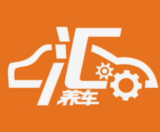 匯養車加盟