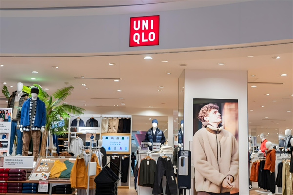 uniqlo優(yōu)衣庫(kù)加盟