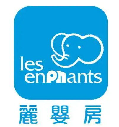 麗嬰房兒童內衣加盟