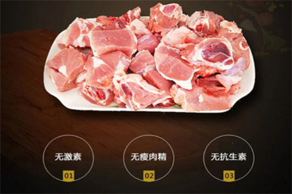 靖遠(yuǎn)羊羔肉加盟