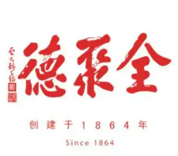 全聚德北京烤鴨加盟