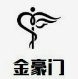 金豪門海鮮燒烤加盟
