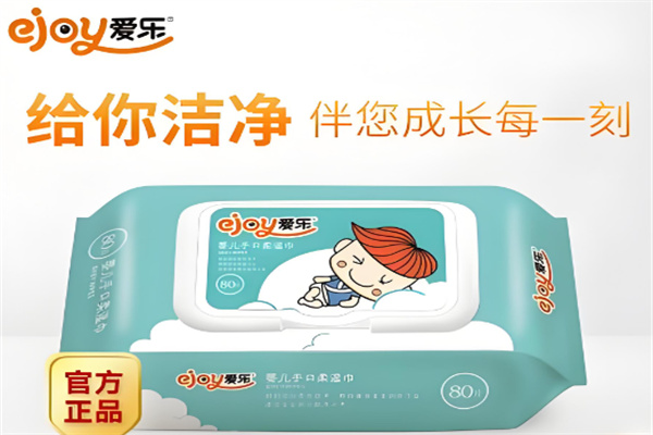 愛樂衛(wèi)生用品加盟