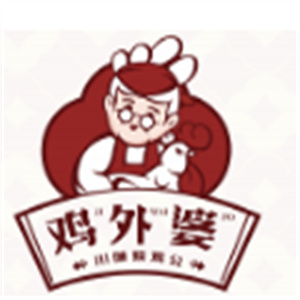 雞外婆川味燒雞公加盟