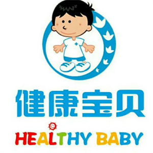 健康寶貝孕嬰生活館加盟