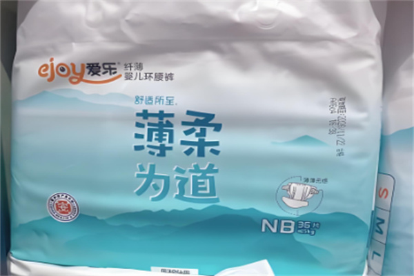愛樂衛(wèi)生用品加盟