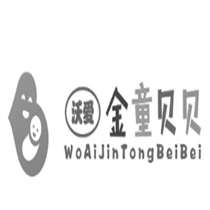 金童貝貝母嬰店加盟