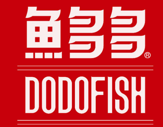 魚多多烤魚加盟