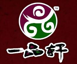 一品軒麻辣燙米線加盟