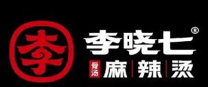 李小七麻辣燙加盟