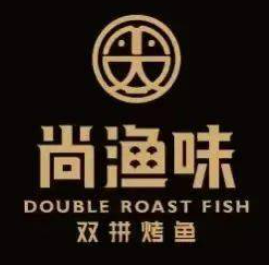 尚漁味雙拼烤魚加盟