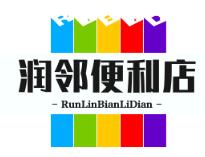 潤(rùn)?quán)彵憷昙用?></div><span>潤(rùn)?quán)彵憷昙用?/span>
                                </a>
                            </li>
                                            </ul>
                </div>
            </div>
            <!-- 添加留言 end -->
        </div>
        <!-- 右側(cè) end -->
        <div   id=