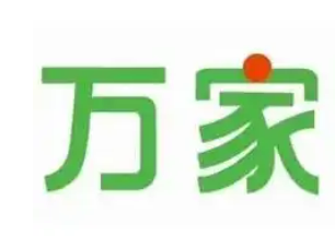 萬家新派麻辣燙加盟