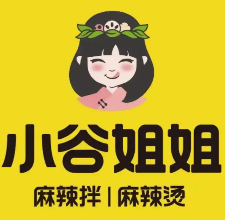 小谷姐姐麻辣拌●麻辣燙加盟