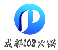 成都108火鍋加盟