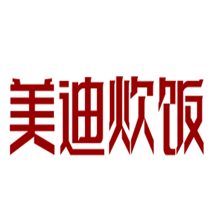 樂清市美迪炊飯加盟