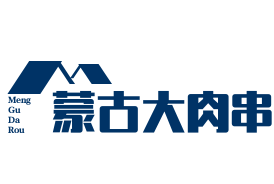 蒙古大肉串加盟