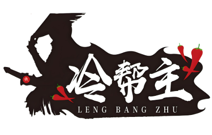冷幫主旗艦店加盟