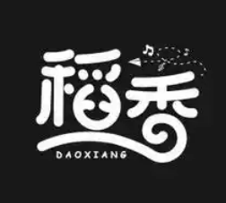 稻香酒樓加盟
