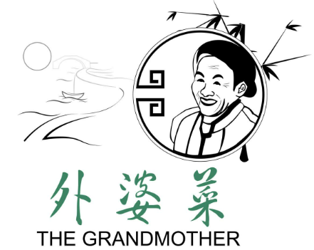 外婆菜私房菜加盟