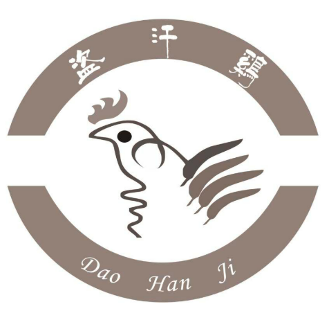 盜汗雞加盟