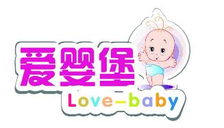 愛嬰堡母嬰用品加盟