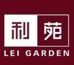 利苑燒臘加盟