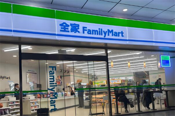family mart便利店加盟