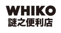 謎之便利店加盟