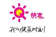 快客連鎖便利店加盟