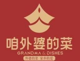 咱外婆的菜加盟