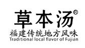 草本湯餐飲加盟