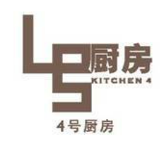 4號廚房加盟