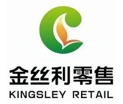 金絲利零售便利店加盟