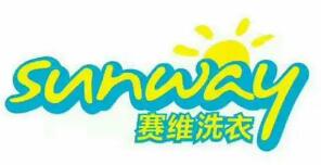 上海賽維干洗加盟