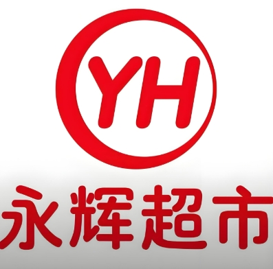 永輝便利店加盟