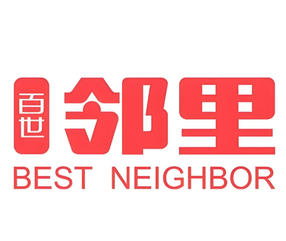 鄰里便利店加盟