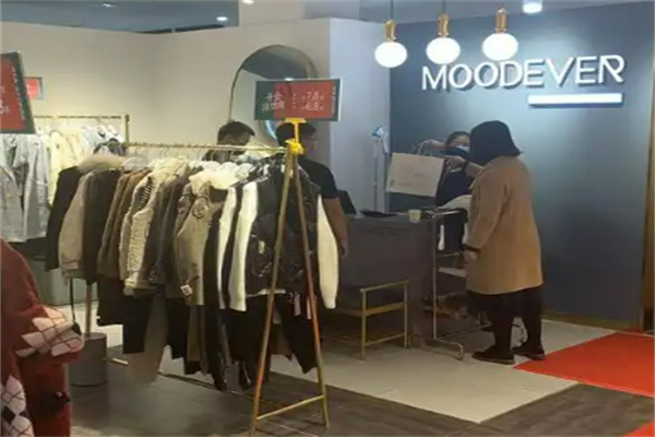 moodever女裝加盟