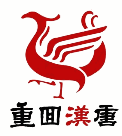 重回漢唐漢服實體店加盟
