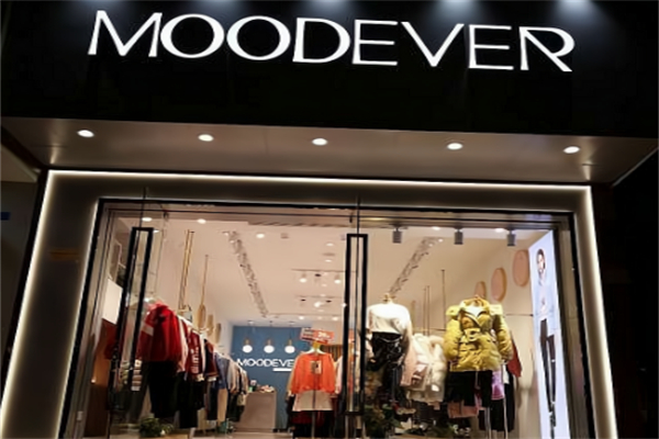 moodever女裝加盟