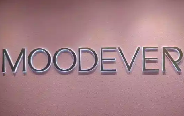 moodever女裝加盟