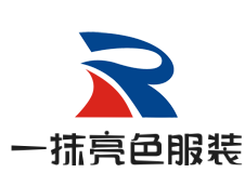 一抹亮色服裝加盟