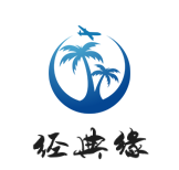 經典緣女裝加盟